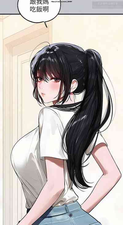 第466页图