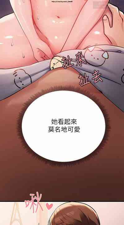第46页图