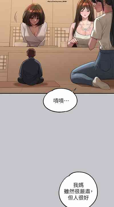 第470页图