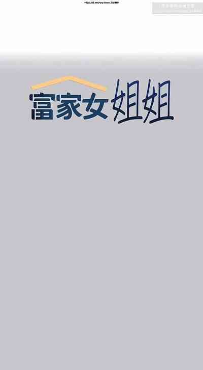第474页图