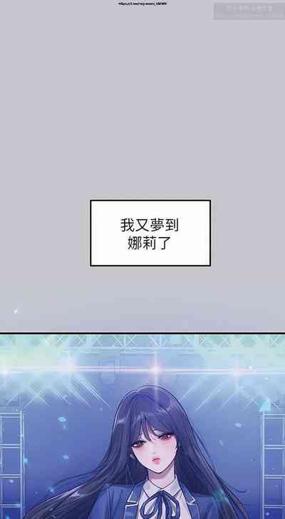 第478页图