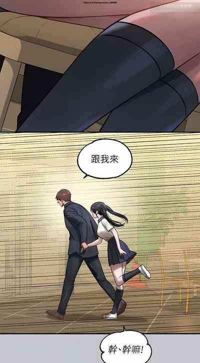 第482页图