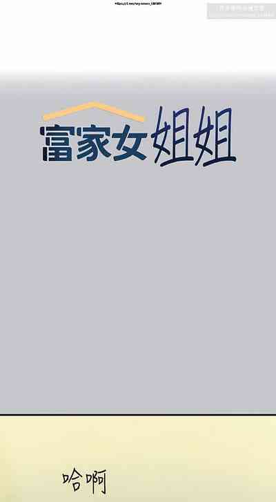 第490页图