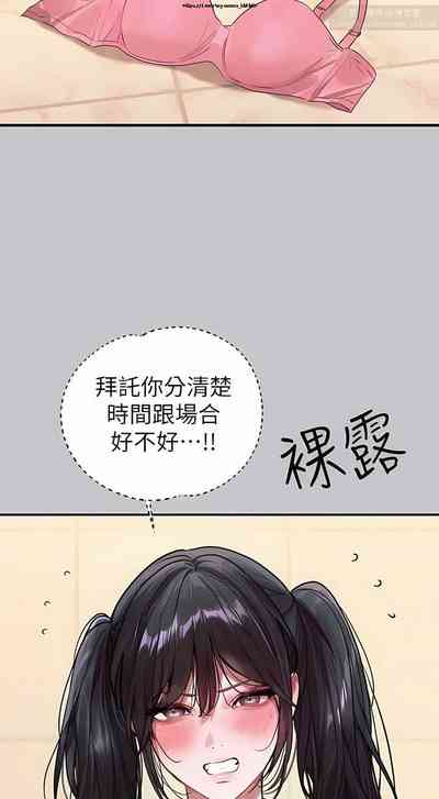 第494页图