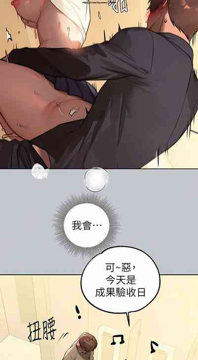第510页图