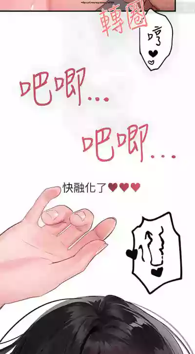第54页图