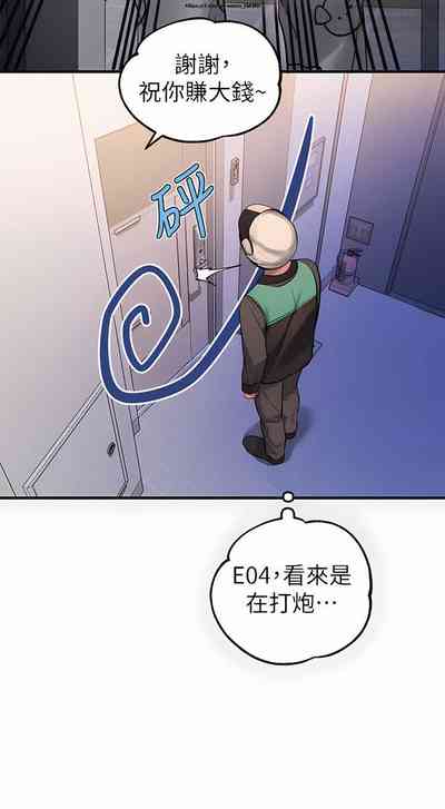 第74页图