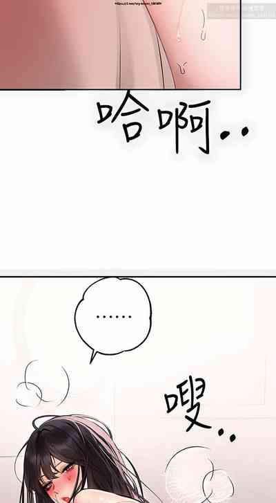 第82页图