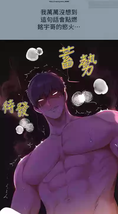 第90页图
