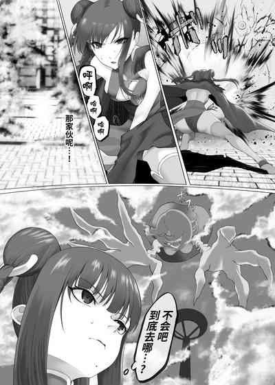 第10頁圖