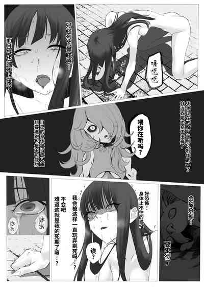 第38頁圖
