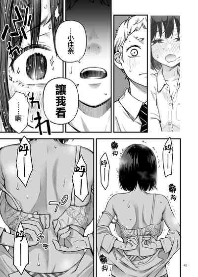第50页图