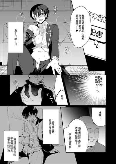 第22頁圖