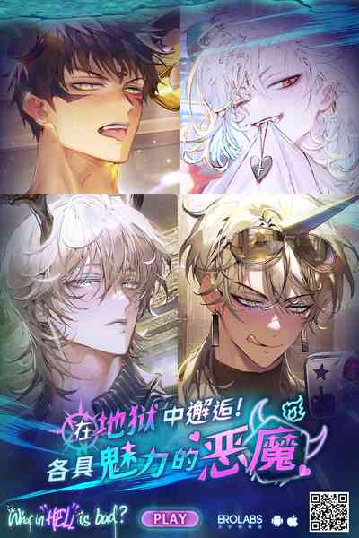 第42頁圖