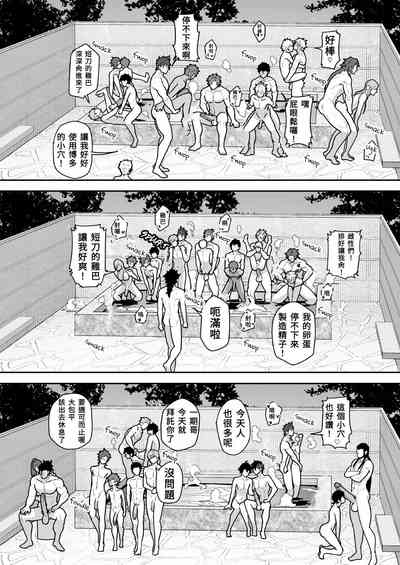 第26頁圖