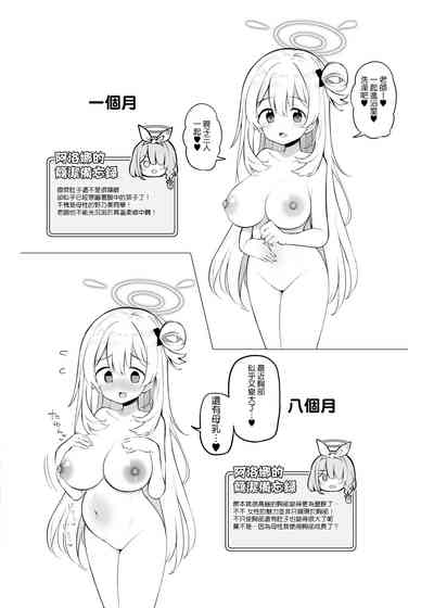 第26頁圖