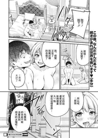 第26頁圖