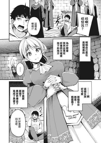 第2頁圖