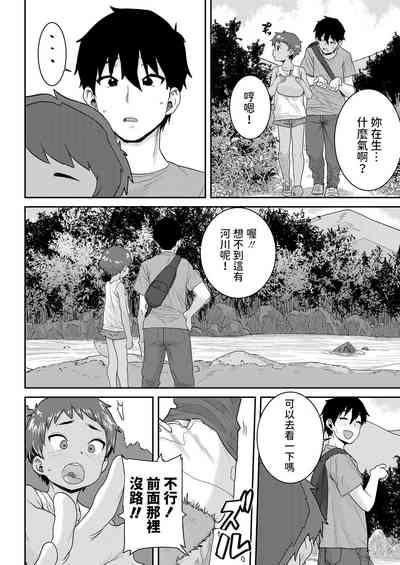 第18頁圖