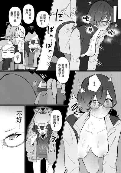 第14頁圖