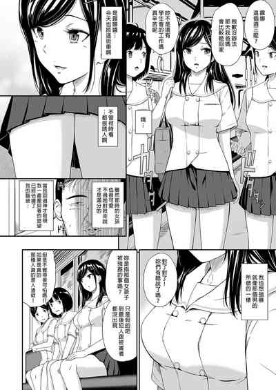 第30页图