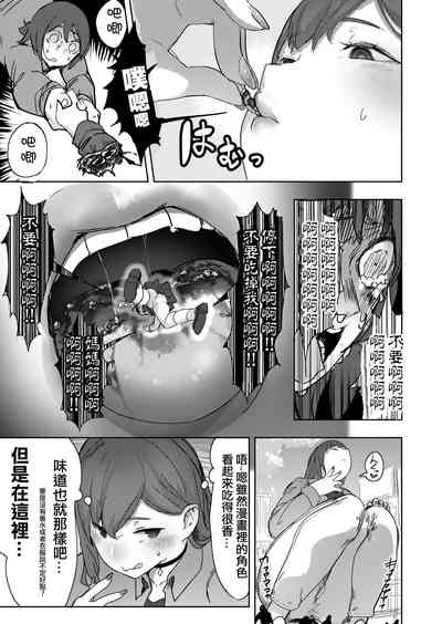第10頁圖