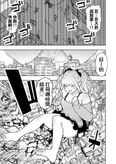 第26頁圖