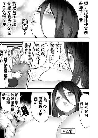 第38頁圖