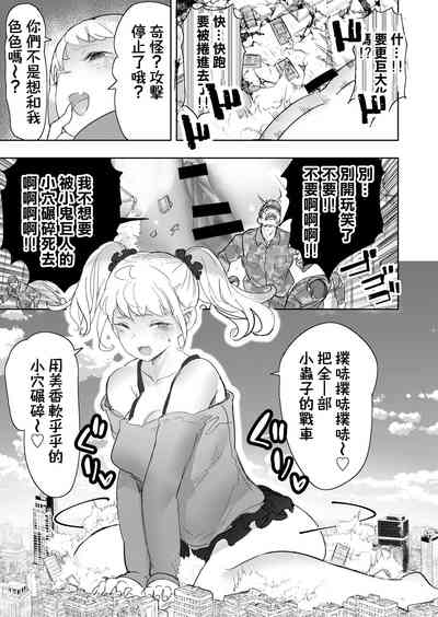 第42頁圖