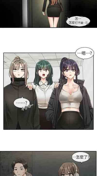 第110页图