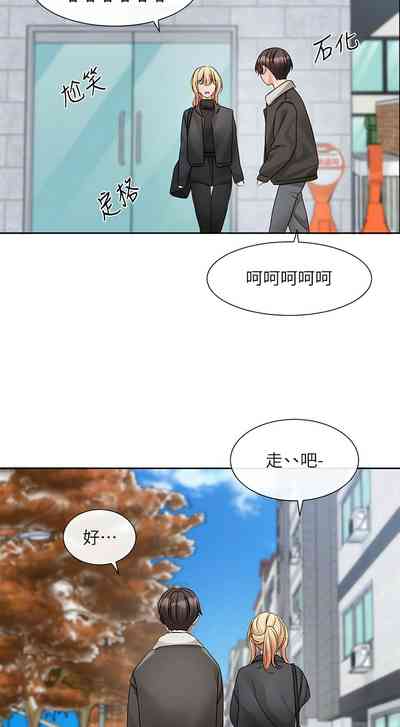 第14页图