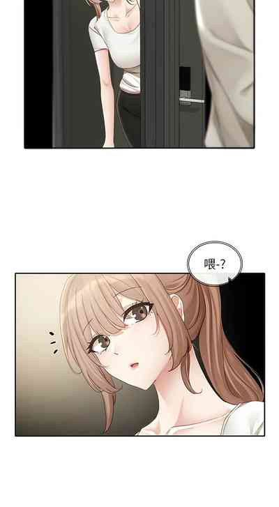 第158页图
