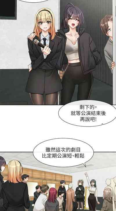 第98页图