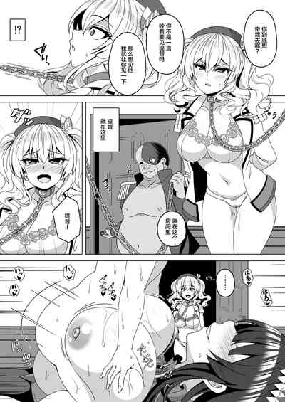 第10页图