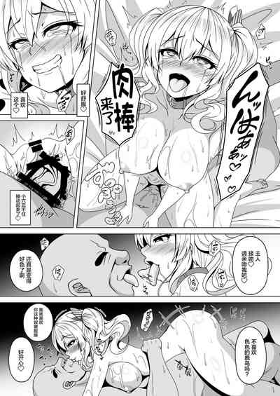 第14页图