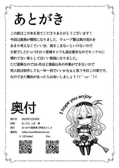 第22页图