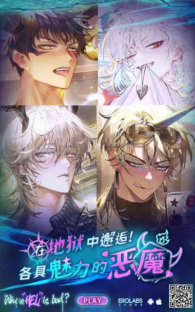 第34頁圖
