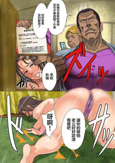 第6頁圖