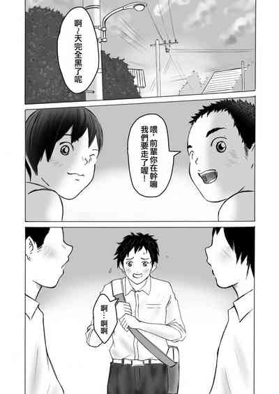 第42頁圖