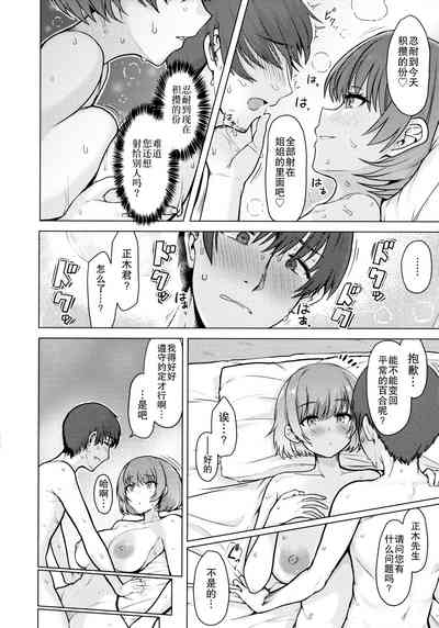 第110页图