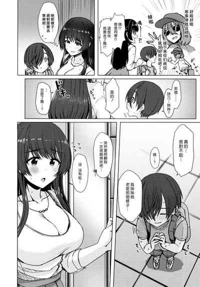 第122页图