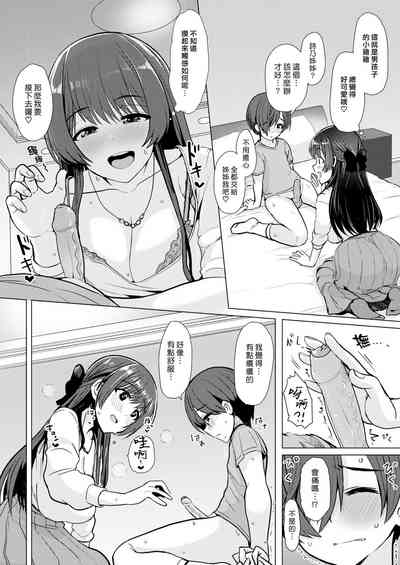第126页图