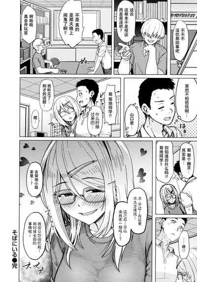 第162页图