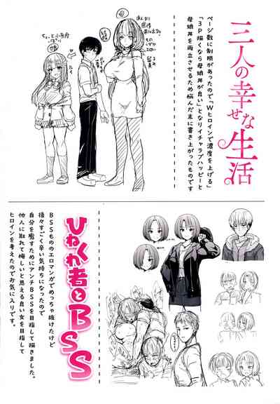 第166页图