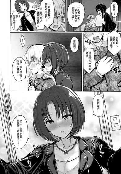 第30页图