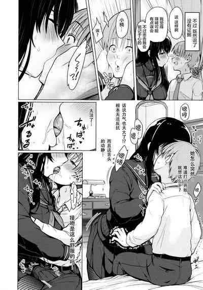 第46页图