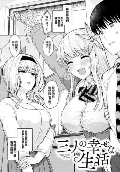 第6页图