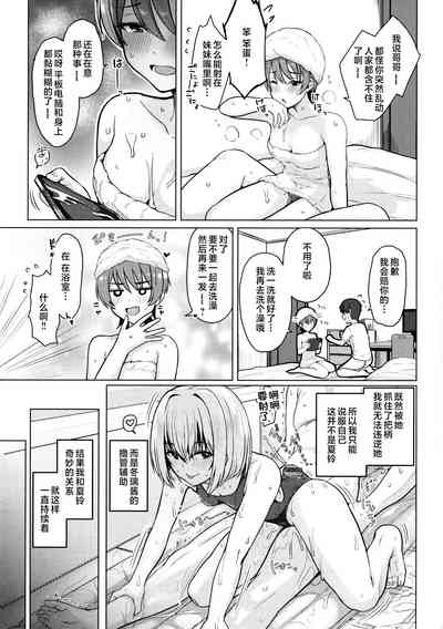 第70页图