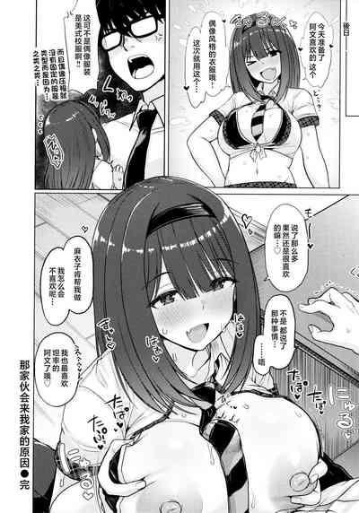 第98页图