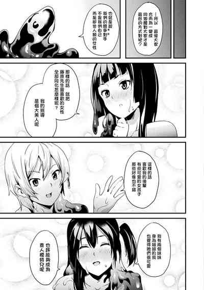 第134页图